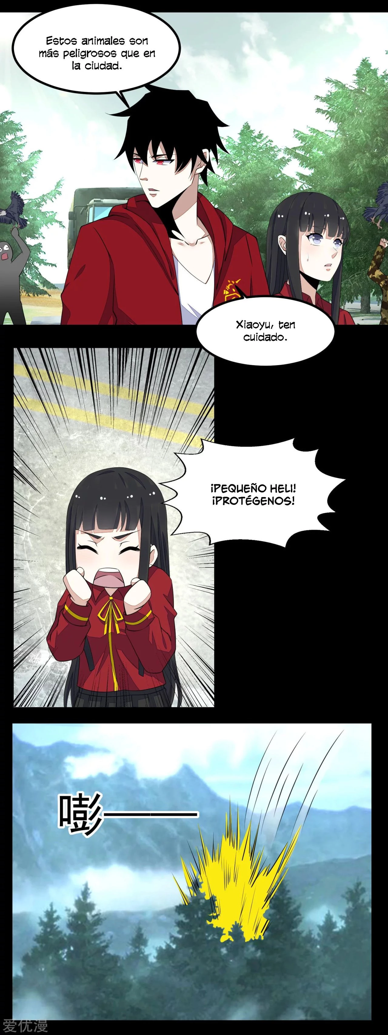 El rey del apocalipsis > Capitulo 96 > Page 101